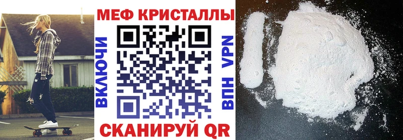 Купить Псилоцибиновые грибы  Каннабис  МЕФ  Гашиш  APVP  Амфетамин  Ак-Довурак