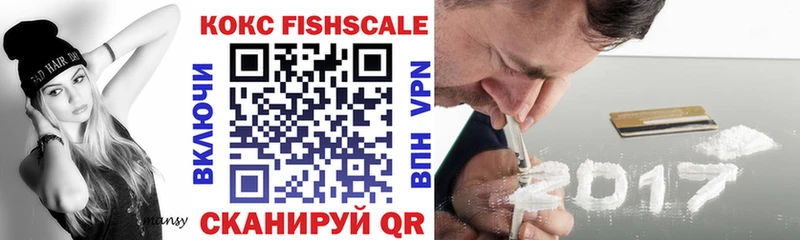 Купить где  Ак-Довурак  Кокаин Боливия 