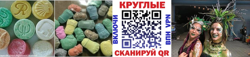 Купить  Ак-Довурак  ЭКСТАЗИ бентли 