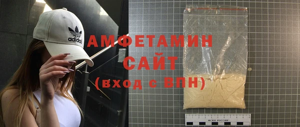сатива Алексин