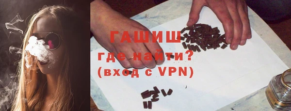 дурь Алзамай