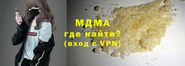 мдпв Алексеевка