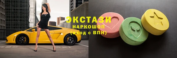 дурь Алзамай