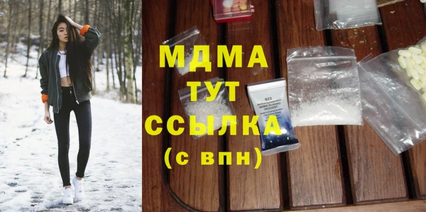 дурь Алзамай