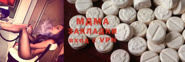 дурь Алзамай