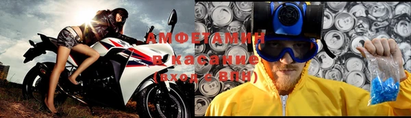 сатива Алексин