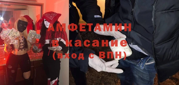 сатива Алексин