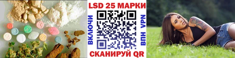 ЛСД экстази ecstasy  Купить закладки  Ак-Довурак 