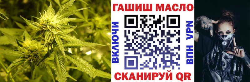 ТГК вейп с тгк  Купить  Ак-Довурак 