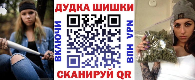 Канабис MAZAR  Купить где  Ак-Довурак 